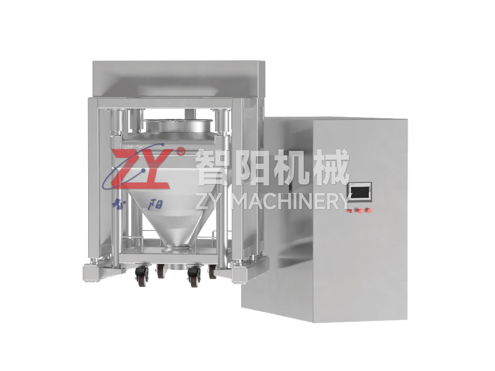 HDD单臂料仓自动提升混合机