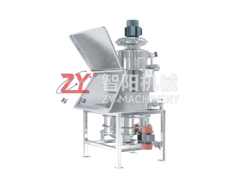 TLZ 无尘投料站