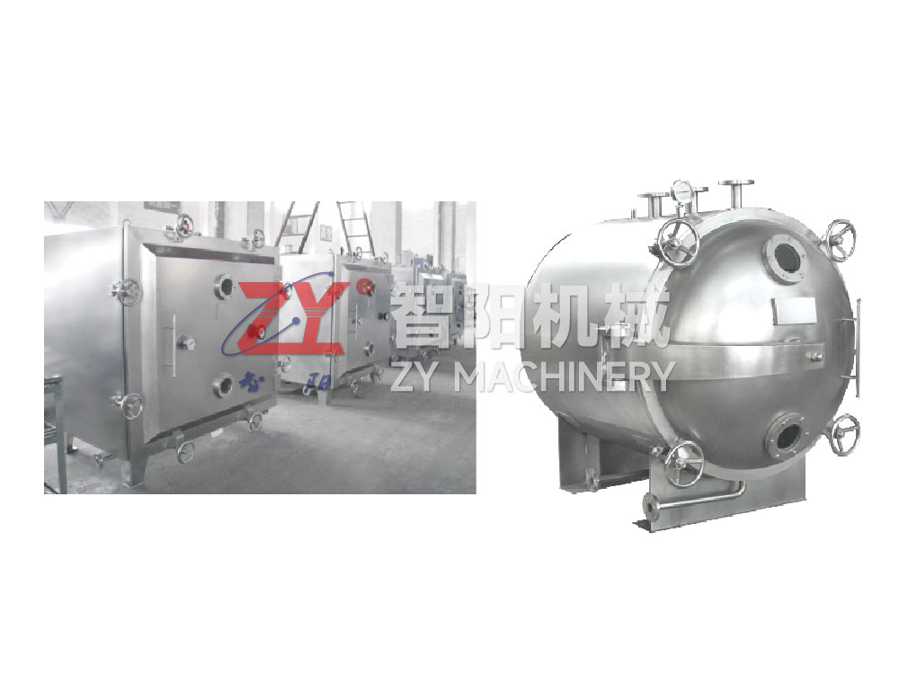 FZG、YZG真空干燥机